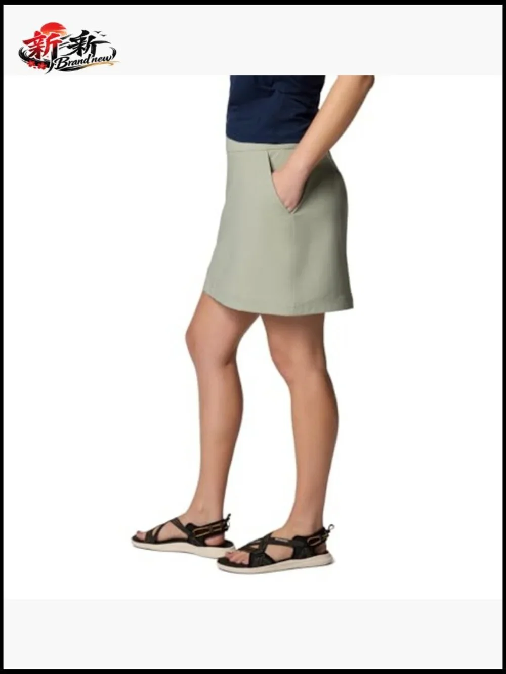 Women's Active Skort with Built-in Shorts, UPF 50, Omni-Shield, Knee-Length,